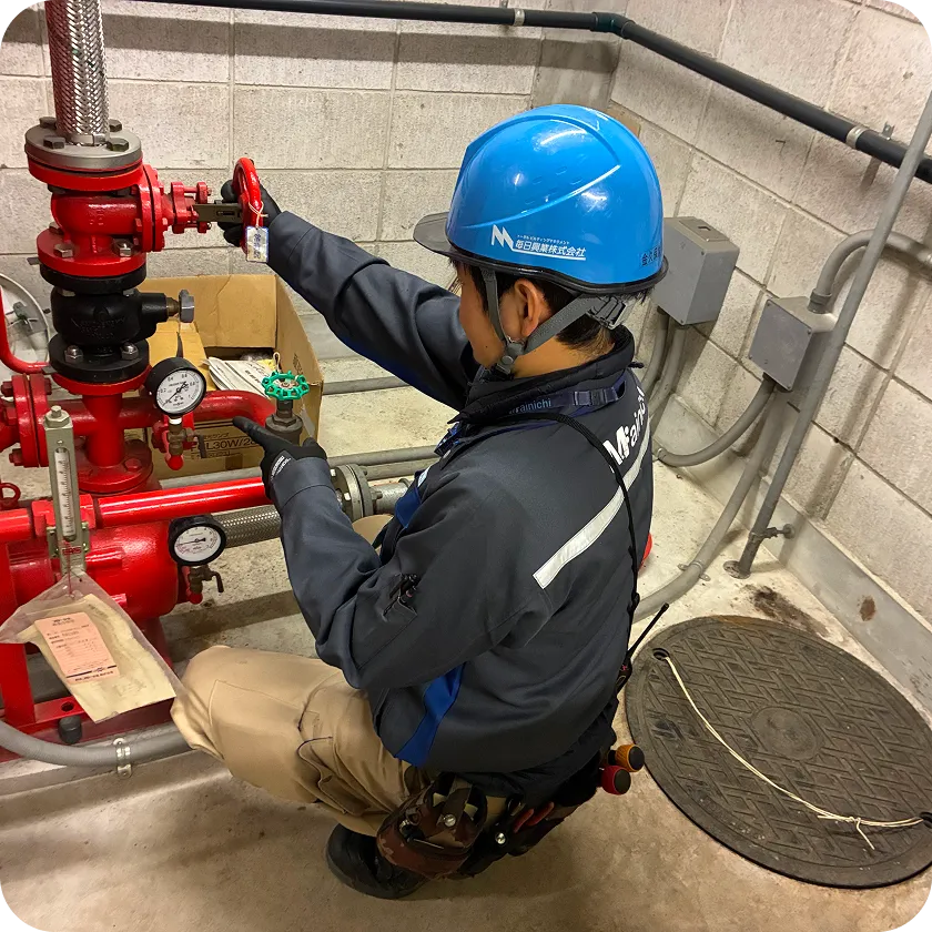 設備・消防設備